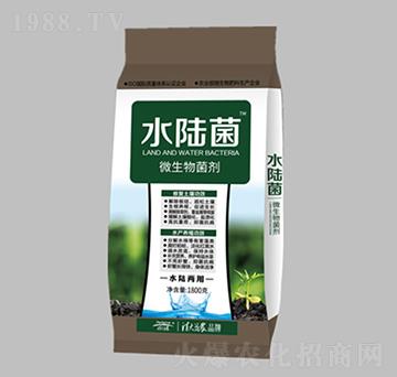 微生物菌劑-水陸菌-清大益農(nóng)