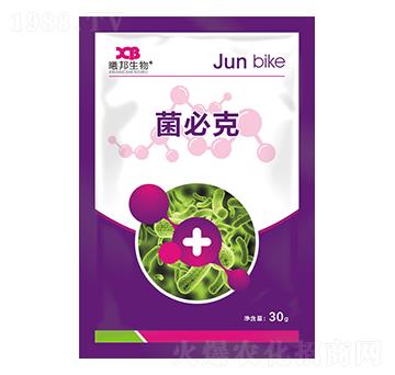 微生物菌劑-菌必克-曦邦生物