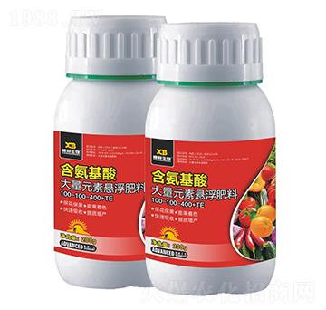 含氨基酸大量元素懸浮肥料100-100-400+TE-曦邦生物