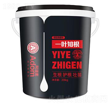20kg微生物菌劑-一葉生根-阿道麥
