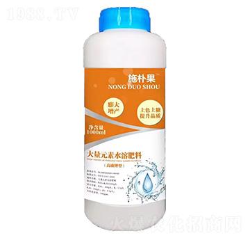 大量元素水溶肥（高磷鉀型）-施樸果-農(nóng)多收