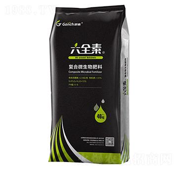 六全素復(fù)合微生物肥料-港儲