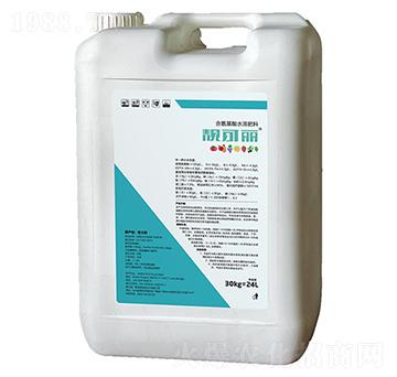 30kg靚可麗進(jìn)口游離氨基酸-港儲(chǔ)