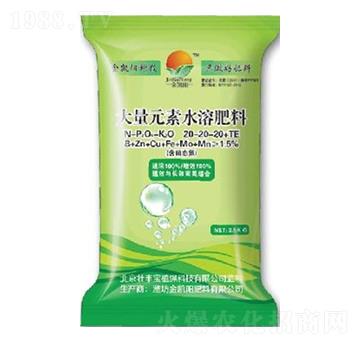 大量元素水溶肥20-20-20+TE-金凱陽