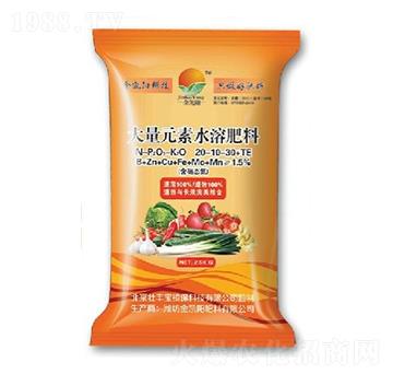 ����Ԫ��ˮ�ܷ�20-10-30+TE-���P�