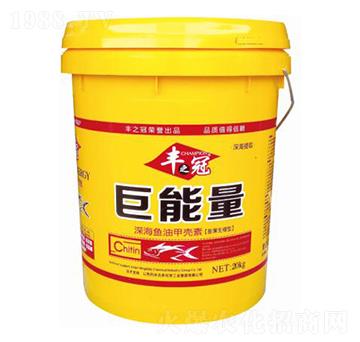 巨能量-深海魚油甲殼素-金凱陽