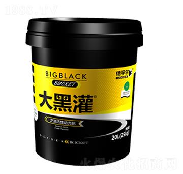 大黑灌活性動(dòng)力肥-德孚爾