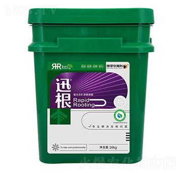 螯合態(tài)礦源黃腐酸-迅根-德孚爾