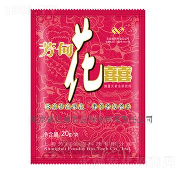 芳甸花囍-富億德農(nóng)業(yè)