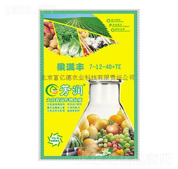芳潤(rùn)果滿(mǎn)豐7-12-40+TE-富億德農(nóng)業(yè)