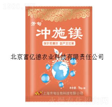 芳甸沖施鎂-富億德農(nóng)業(yè)