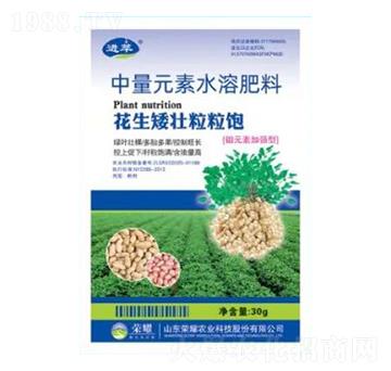 30g����Ԫ��ˮ�ܷ���-�������������-�sҫ�r�I(y��)