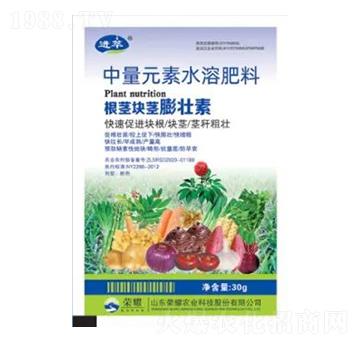 30g����Ԫ��ˮ�ܷ���-���o�K�o�����-�sҫ�r�I(y��)