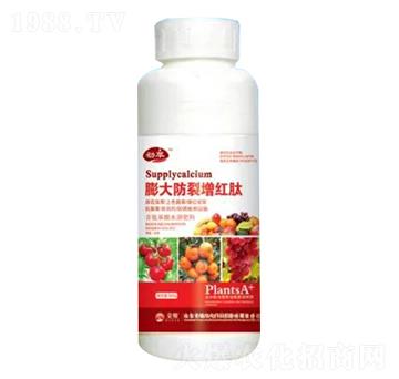 500g膨大防裂增紅肽-榮耀農(nóng)業(yè)