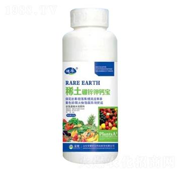 500g稀土硼鋅鉀鈣寶-榮耀農(nóng)業(yè)
