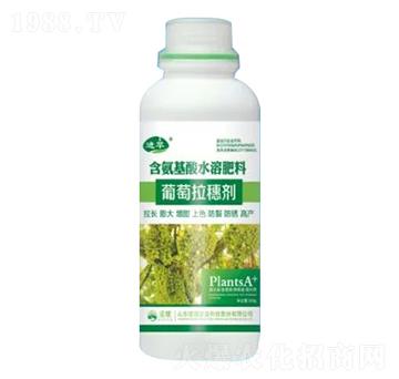 500g含氨基酸水溶肥料-葡萄拉穗劑-榮耀農(nóng)業(yè)