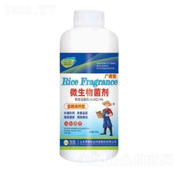 1000g廣譜型微生物菌劑-榮耀農(nóng)業(yè)