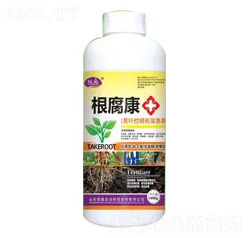 1000g黃葉爛根死苗急救-根腐康-榮耀農業(yè)