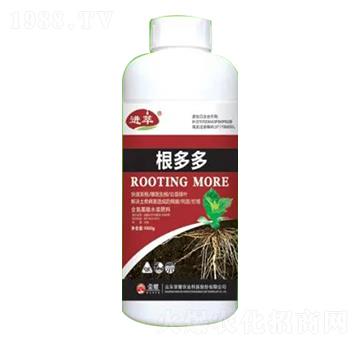 1000g根多多葉面肥-榮耀農(nóng)業(yè)