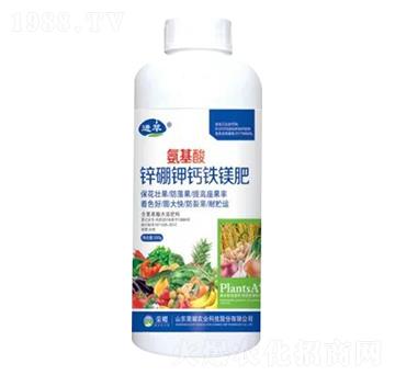 1000g氨基酸鋅硼鉀鈣鐵鎂肥-榮耀農(nóng)業(yè)