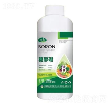 1300g優(yōu)質(zhì)有機硼肥-糖醇硼-榮耀農(nóng)業(yè)