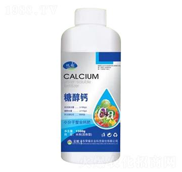 1300g小分子螯合鈣肥-糖醇鈣-榮耀農(nóng)業(yè)