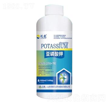 1000ml亞磷酸鉀0-525-270+TE-悅能-榮耀農(nóng)業(yè)