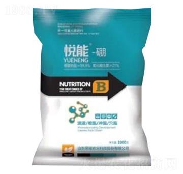 悅能-硼-榮耀農業(yè)