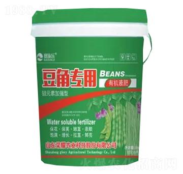 豆角專用有機液肥-榮耀農業(yè)