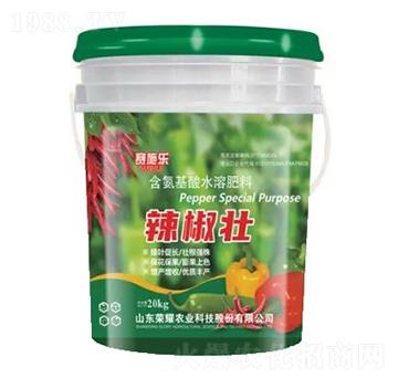 辣椒壯含氨基酸水溶肥料-榮耀農(nóng)業(yè)