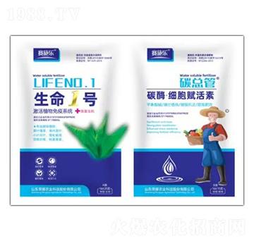 生命1號+碳酶·細胞賦活素-賽施樂-榮耀農業(yè)
