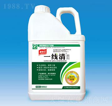 生物菌劑-線蟲清-種二得三