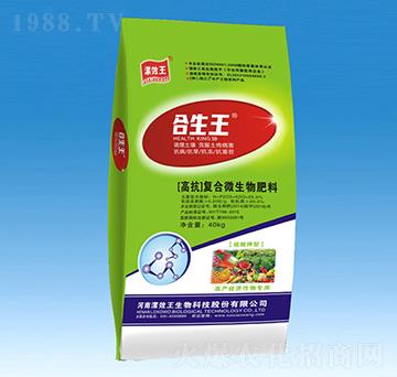 蔬果專用復合微生物肥料-合生王-種二得三