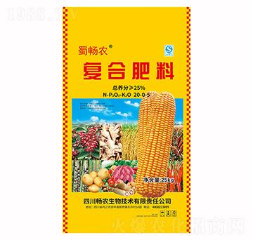25kg復(fù)合肥料(20-0-5)-暢農(nóng)生物