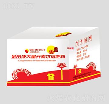 ����ʹ����Ԫ��ˮ�ܷʣ��䣩-���d����