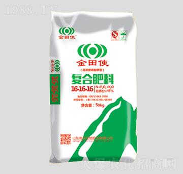 ������͏�(f��)�Ϸ�16-16-16-����ʹ-���d����