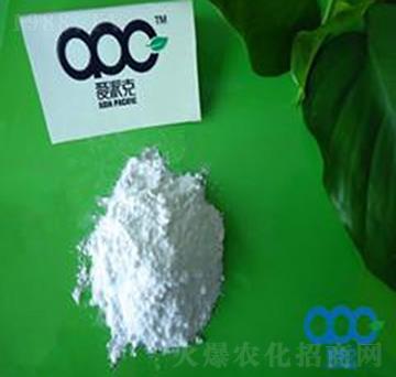 對(duì)氯苯氧已酸鈉-愛派克