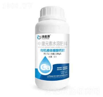 有機液體糖醇鈣肥-瑞金澤生物