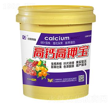 20kg高鈣高鉀寶-創(chuàng)新科技