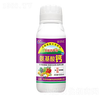 1000ml��������ˮ�ܷ���-�������}-��(chu��ng)�¿Ƽ�