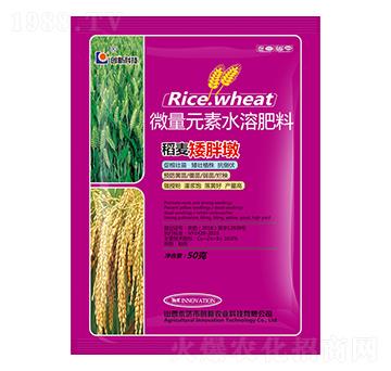 50��΢��Ԫ��ˮ�ܷ���-�������ֶ�-��(chu��ng)�¿Ƽ�