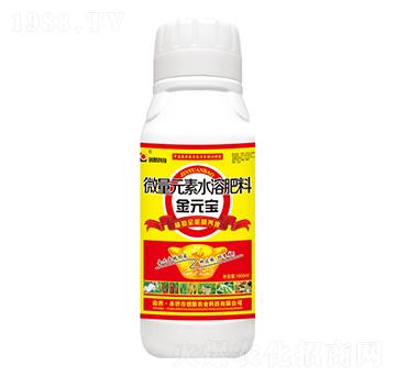 1000ml微量元素水溶肥料-金元寶（瓶）-創(chuàng)新科技