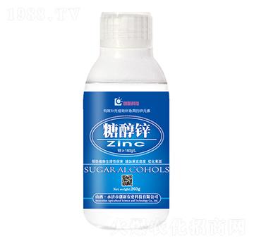 糖醇鋅-創(chuàng)新科技