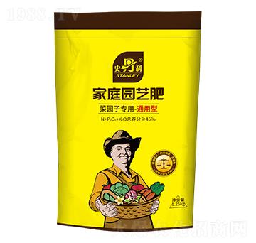 通用型家庭園藝復(fù)合肥-史丹利