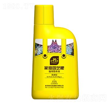 多肉型植物營(yíng)養(yǎng)液-史丹利