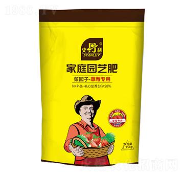 菜園子·草莓專(zhuān)用家庭園藝復(fù)合肥-史丹利