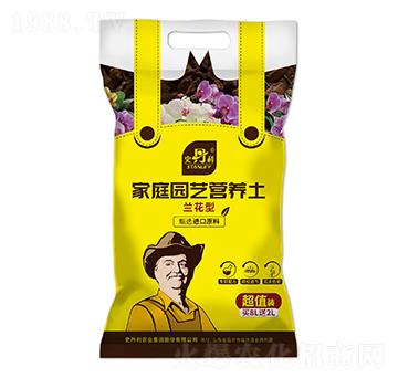 蘭花型家庭園藝營養(yǎng)土-史丹利