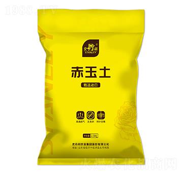 甄選進(jìn)口赤玉土-史丹利