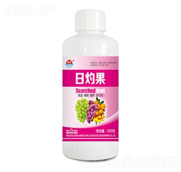 微量元素水溶肥料-日灼果-青農(nóng)奇寶