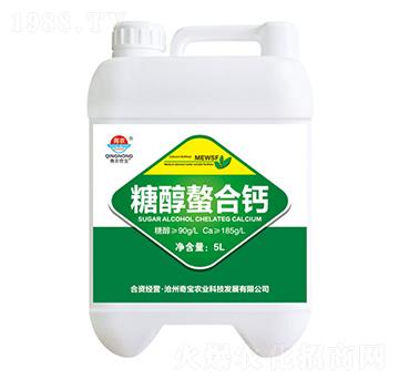 中量元素水溶肥料-糖醇螯合鈣-青農(nóng)奇寶